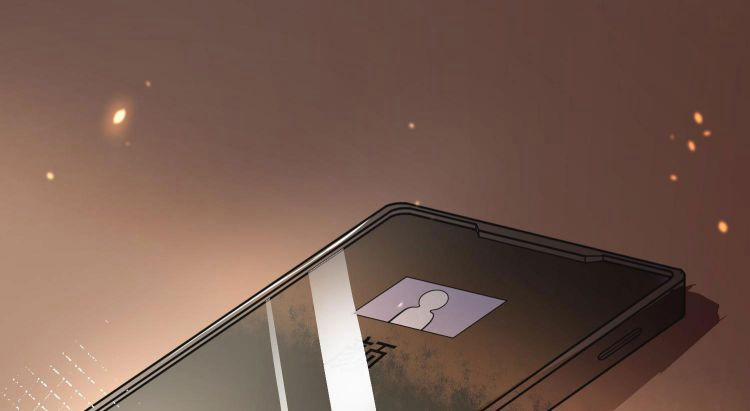 Tôi Đẹp Trai Thì Có Thể Làm Gì Làm 4 trang 27