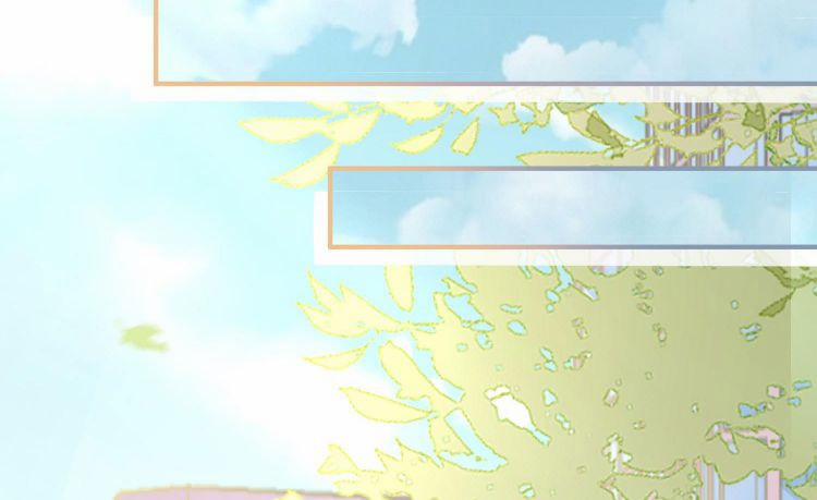 Tôi Đẹp Trai Thì Có Thể Làm Gì Làm 4 trang 76