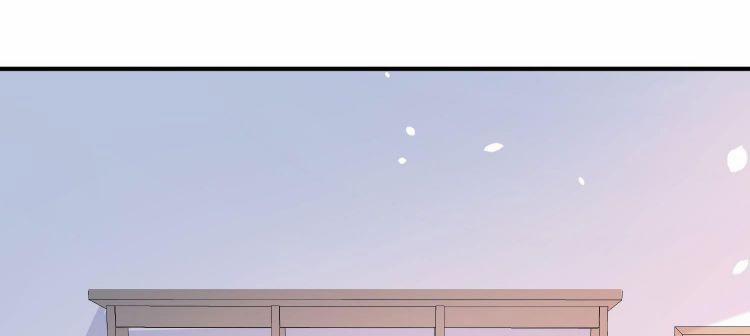 Tôi Đẹp Trai Thì Có Thể Làm Gì Làm 4 trang 89