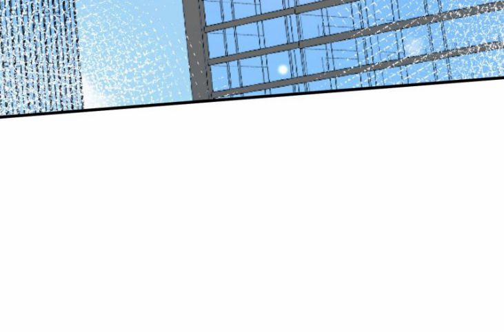 Tôi Đẹp Trai Thì Có Thể Làm Gì Làm 42 trang 4