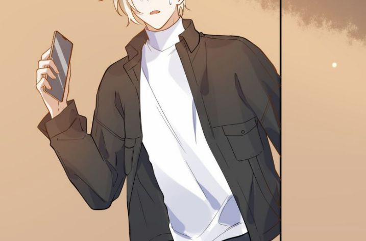 Tôi Đẹp Trai Thì Có Thể Làm Gì Làm 43 trang 25