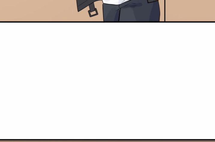 Tôi Đẹp Trai Thì Có Thể Làm Gì Làm 43 trang 26