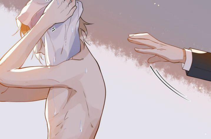 Tôi Đẹp Trai Thì Có Thể Làm Gì Làm 43 trang 72