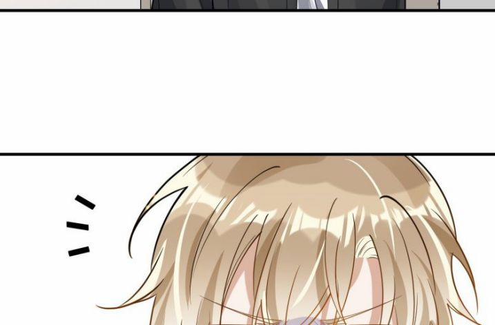 Tôi Đẹp Trai Thì Có Thể Làm Gì Làm 44 trang 39