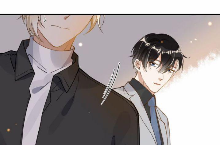 Tôi Đẹp Trai Thì Có Thể Làm Gì Làm 44 trang 48