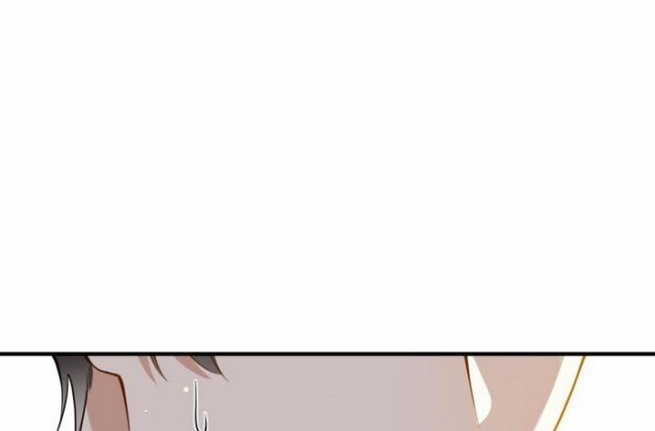 Tôi Đẹp Trai Thì Có Thể Làm Gì Làm 44 trang 57