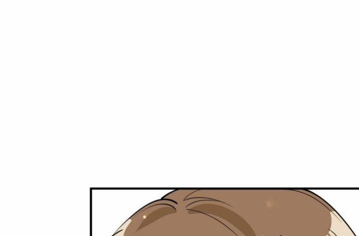 Tôi Đẹp Trai Thì Có Thể Làm Gì Làm 44 trang 79