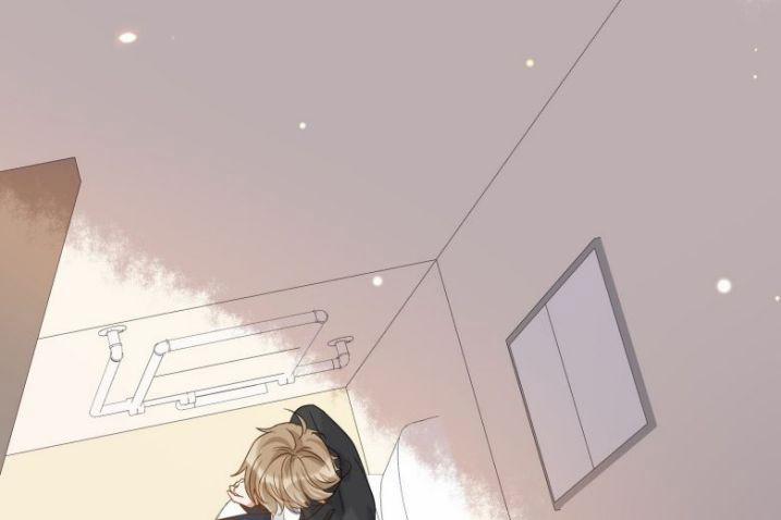 Tôi Đẹp Trai Thì Có Thể Làm Gì Làm 45 trang 16