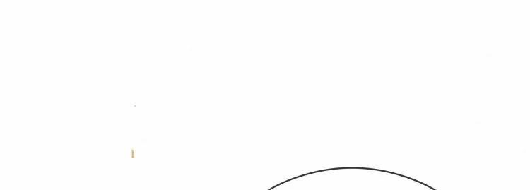 Tôi Đẹp Trai Thì Có Thể Làm Gì Làm 5 trang 17