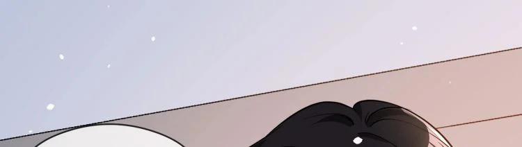 Tôi Đẹp Trai Thì Có Thể Làm Gì Làm 5 trang 30