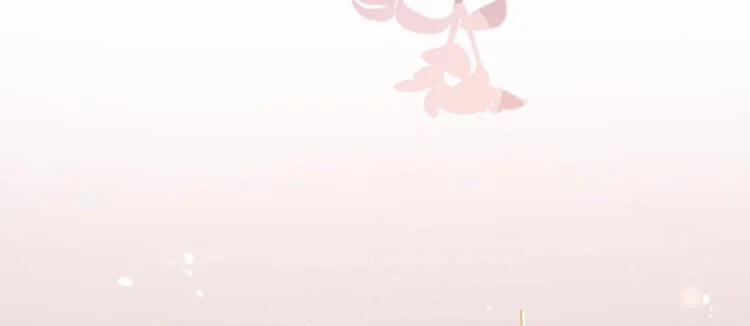 Tôi Đẹp Trai Thì Có Thể Làm Gì Làm 5 trang 76