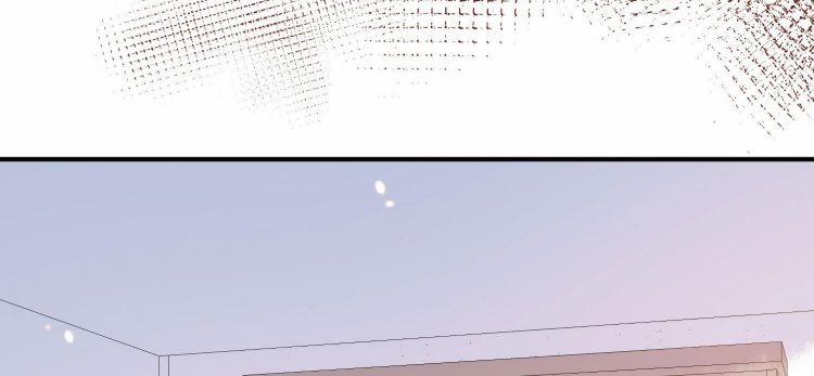 Tôi Đẹp Trai Thì Có Thể Làm Gì Làm 6 trang 11