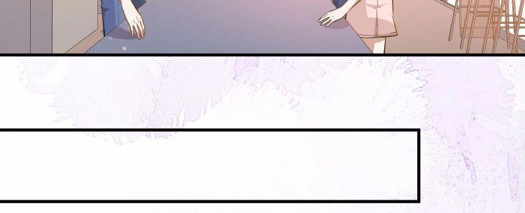 Tôi Đẹp Trai Thì Có Thể Làm Gì Làm 6 trang 24