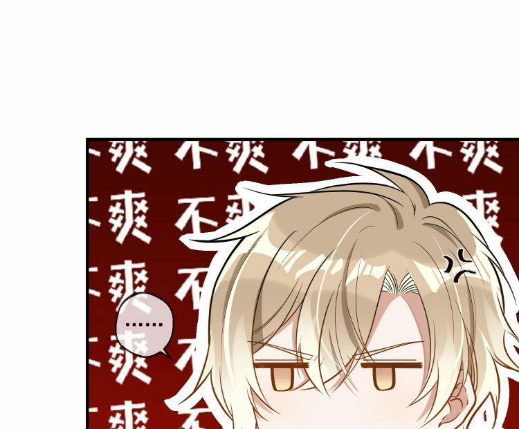 Tôi Đẹp Trai Thì Có Thể Làm Gì Làm 6 trang 55