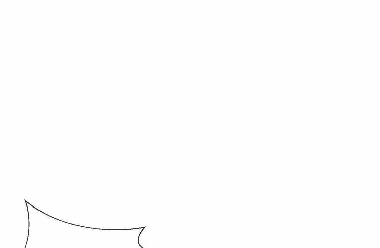 Tôi Đẹp Trai Thì Có Thể Làm Gì Làm 7 trang 22