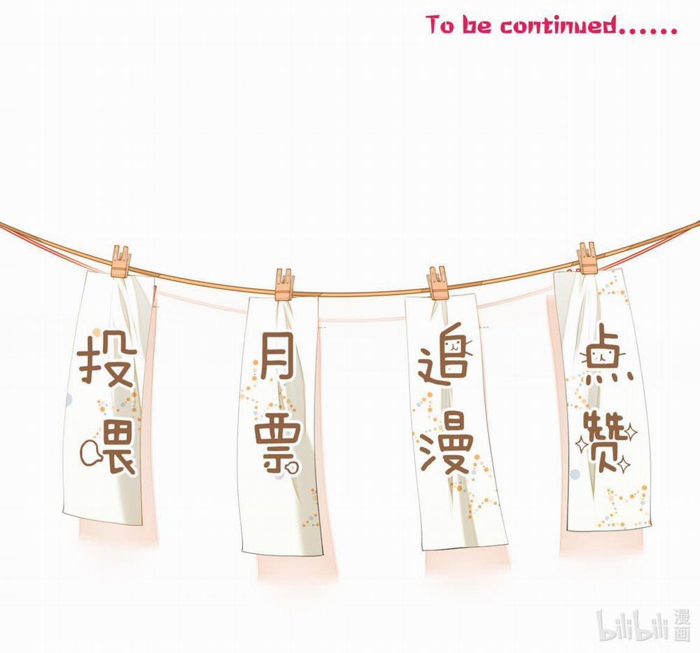 Tôi Đẹp Trai Thì Có Thể Làm Gì Làm 8 trang 61