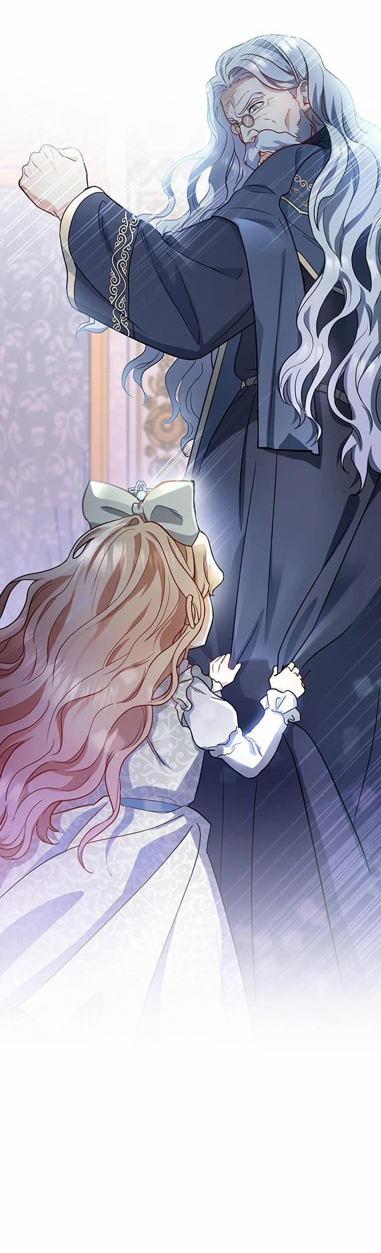 Tôi Được Định Trở Thành Vị Cứu Tinh Của Nhân Vật Chính 1.5 trang 24