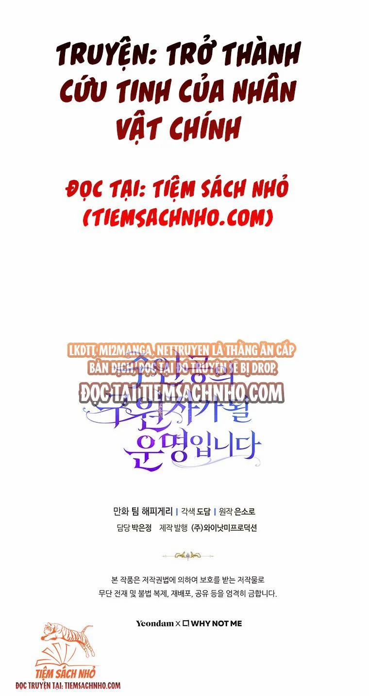 Tôi Được Định Trở Thành Vị Cứu Tinh Của Nhân Vật Chính 18.5 trang 28