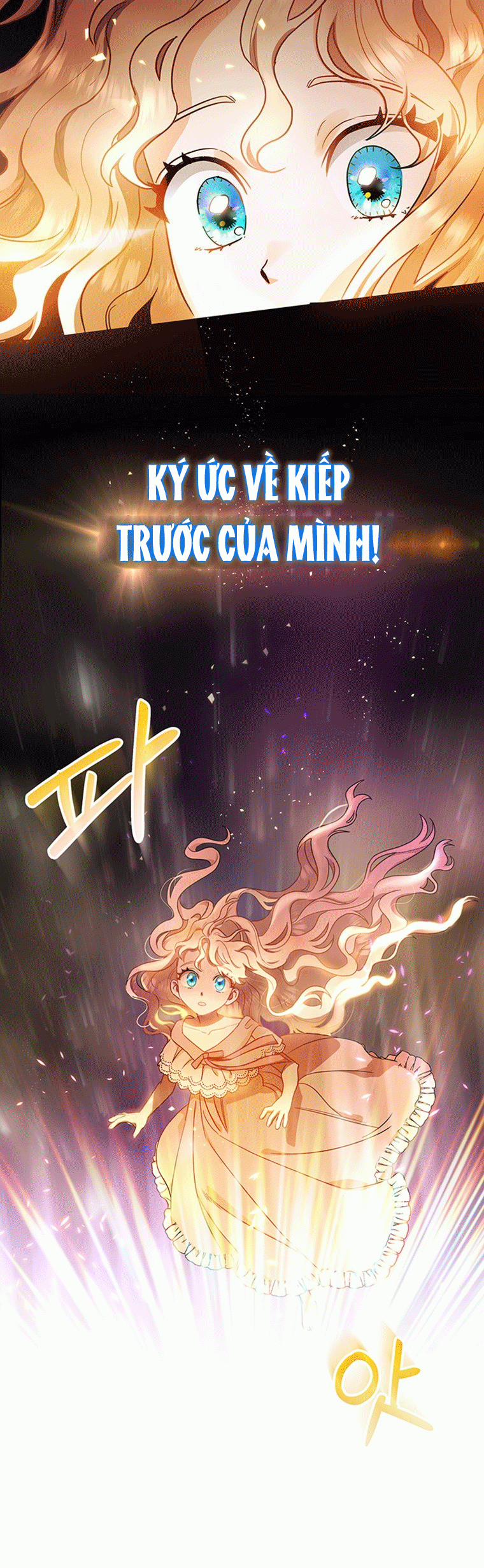 Tôi Được Định Trở Thành Vị Cứu Tinh Của Nhân Vật Chính 2.5 trang 21