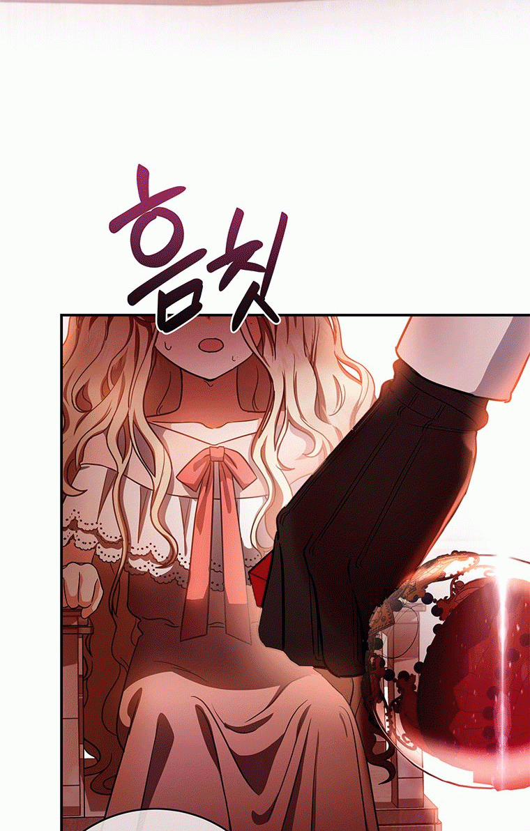 Tôi Được Định Trở Thành Vị Cứu Tinh Của Nhân Vật Chính 2.5 trang 6