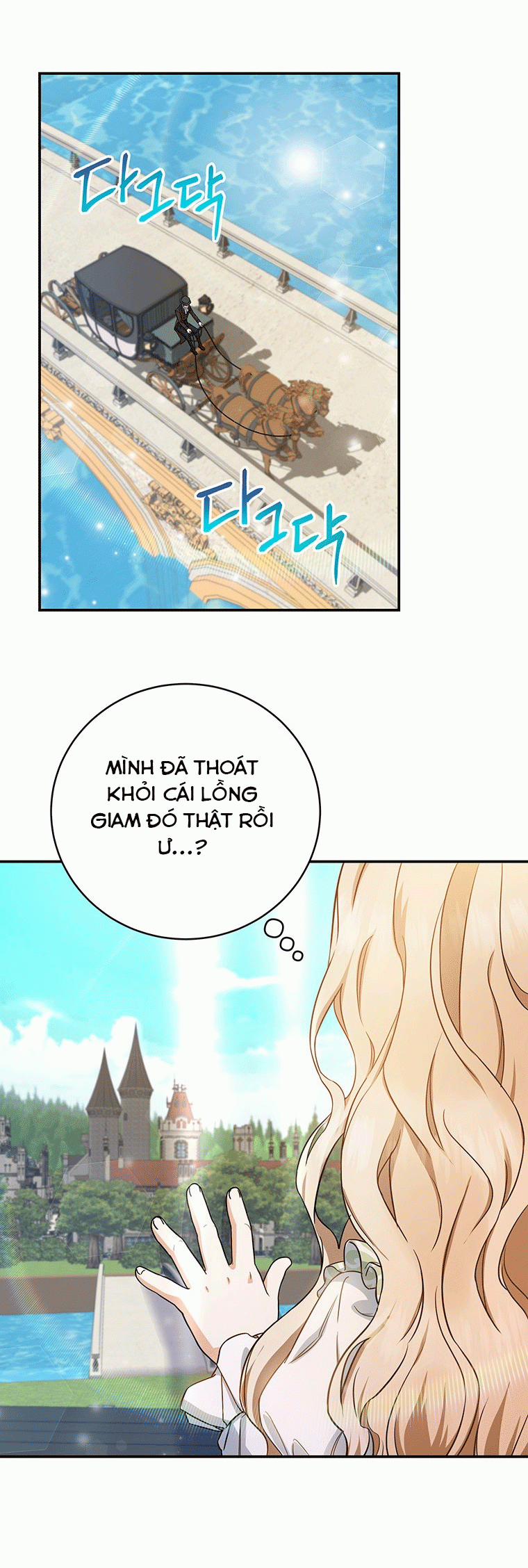 Tôi Được Định Trở Thành Vị Cứu Tinh Của Nhân Vật Chính 2 trang 20