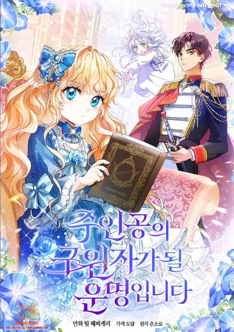 Tôi Được Định Trở Thành Vị Cứu Tinh Của Nhân Vật Chính 21 trang 0