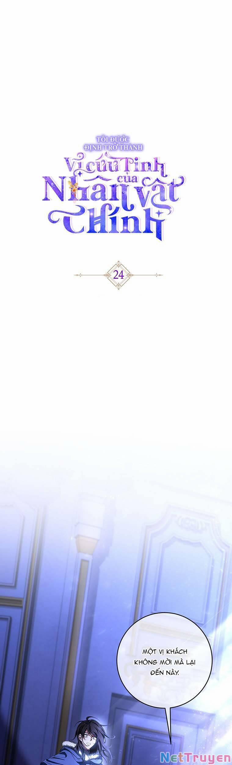 Tôi Được Định Trở Thành Vị Cứu Tinh Của Nhân Vật Chính 24 trang 0