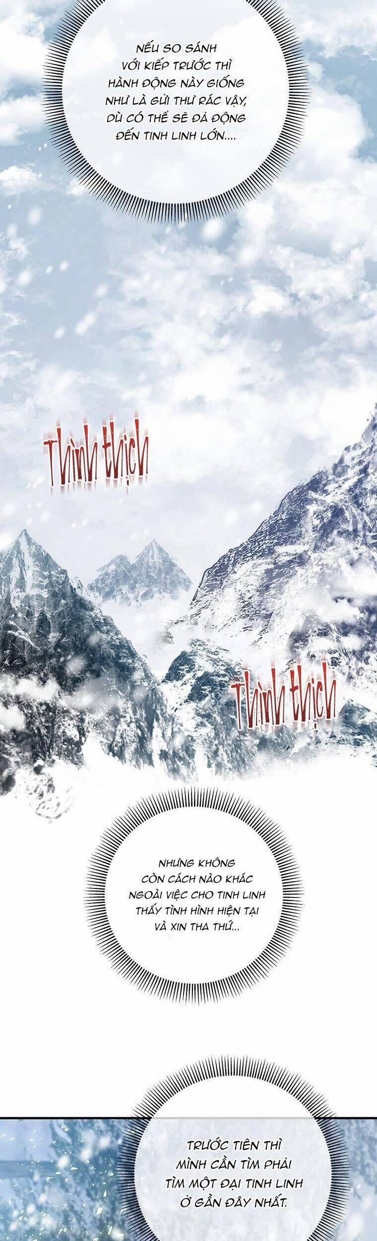 Tôi Được Định Trở Thành Vị Cứu Tinh Của Nhân Vật Chính 26 trang 45