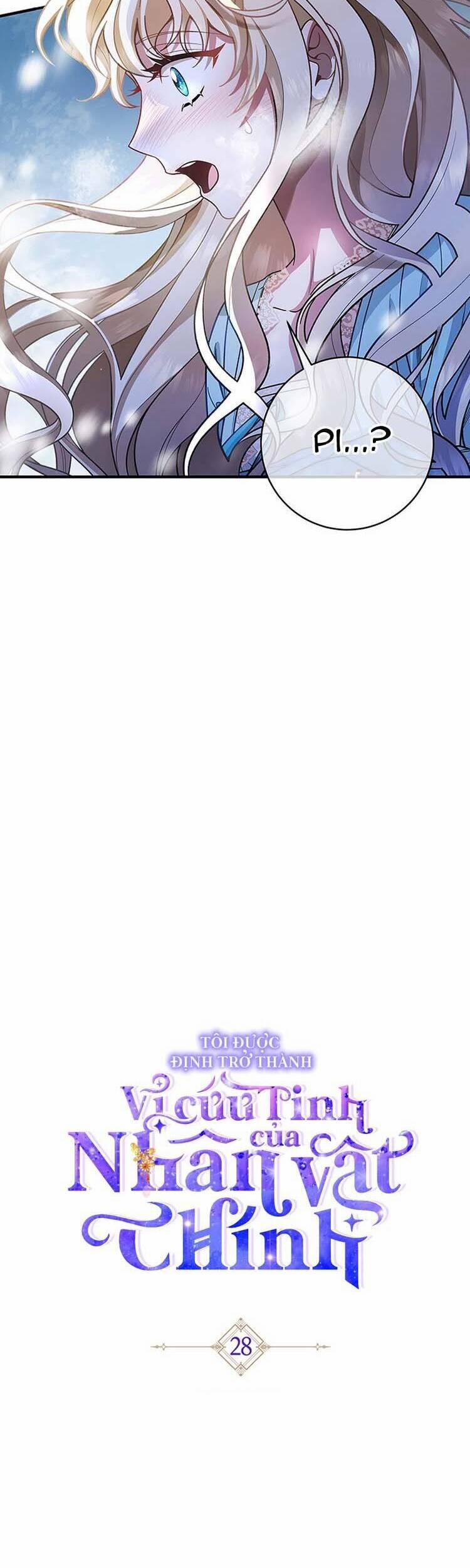 Tôi Được Định Trở Thành Vị Cứu Tinh Của Nhân Vật Chính 28 trang 1