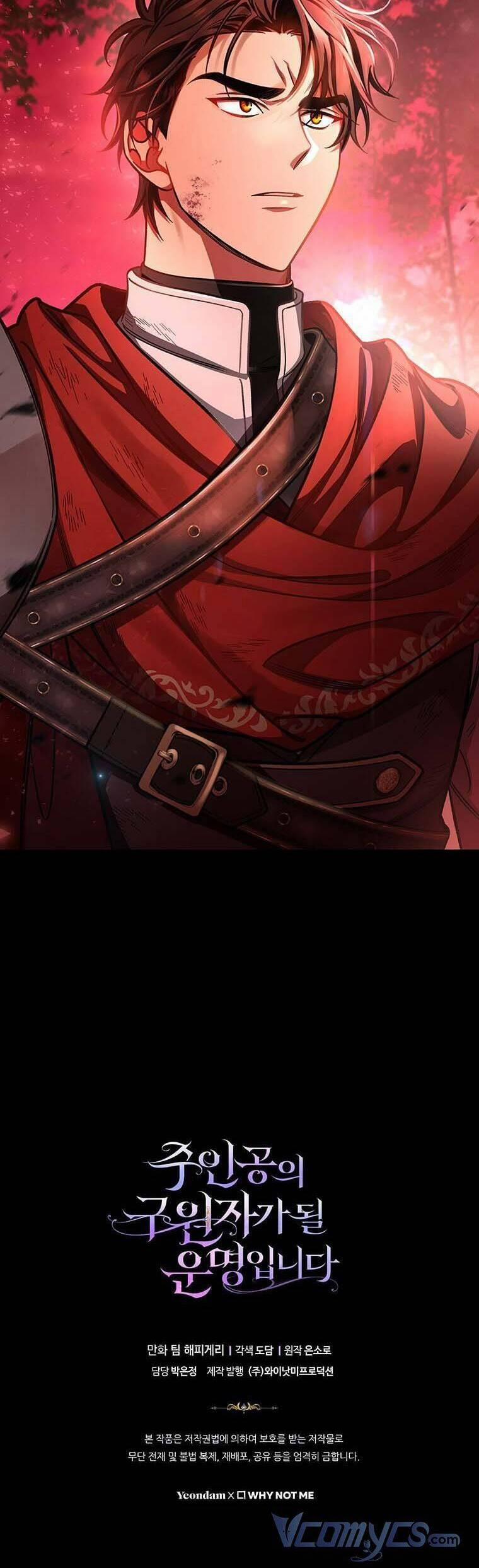 Tôi Được Định Trở Thành Vị Cứu Tinh Của Nhân Vật Chính 32 trang 48