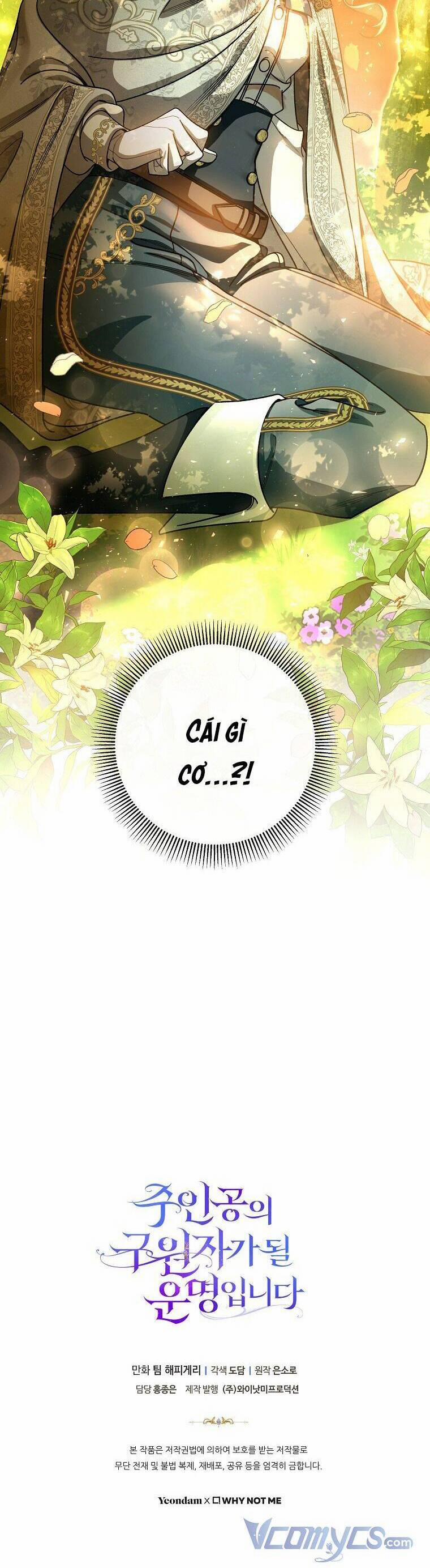 Tôi Được Định Trở Thành Vị Cứu Tinh Của Nhân Vật Chính 34 trang 39