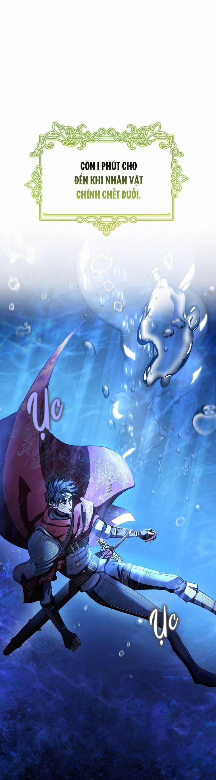 Tôi Được Định Trở Thành Vị Cứu Tinh Của Nhân Vật Chính 36 trang 0