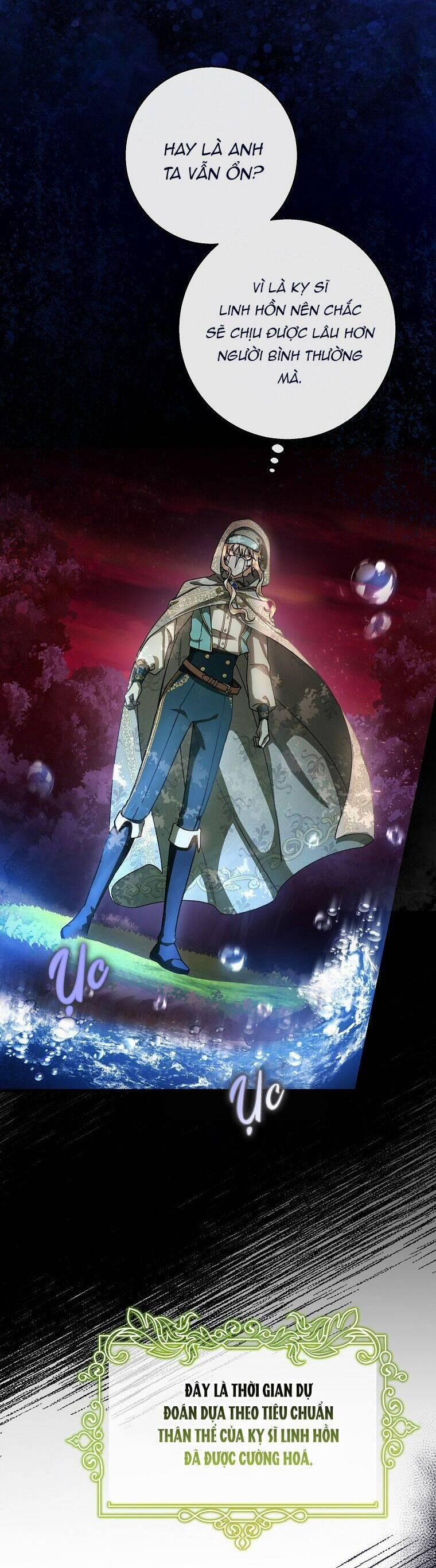 Tôi Được Định Trở Thành Vị Cứu Tinh Của Nhân Vật Chính 36 trang 1