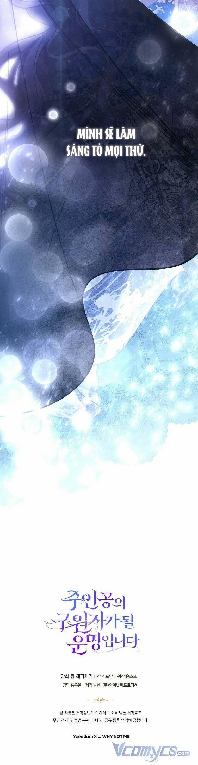 Tôi Được Định Trở Thành Vị Cứu Tinh Của Nhân Vật Chính 37 trang 46