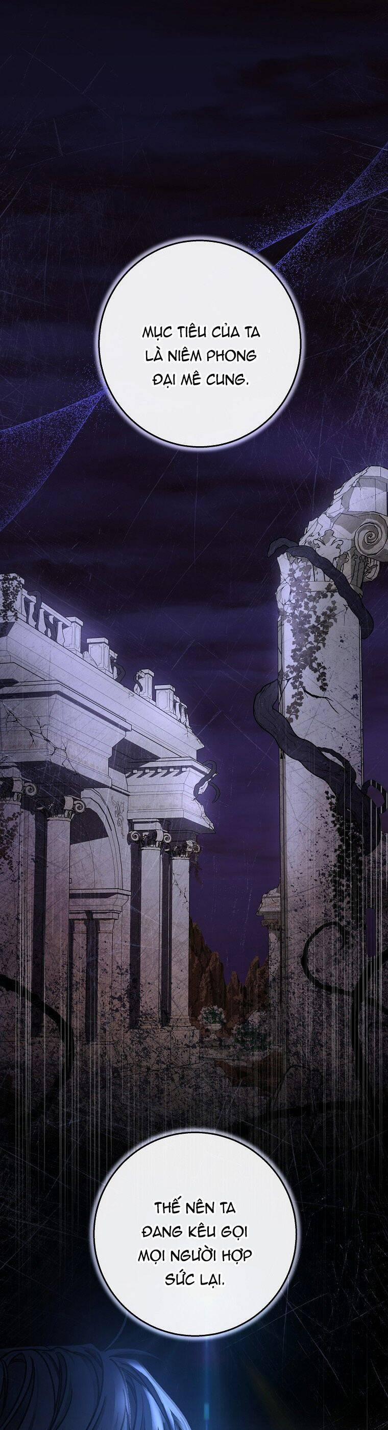 Tôi Được Định Trở Thành Vị Cứu Tinh Của Nhân Vật Chính 40 trang 19