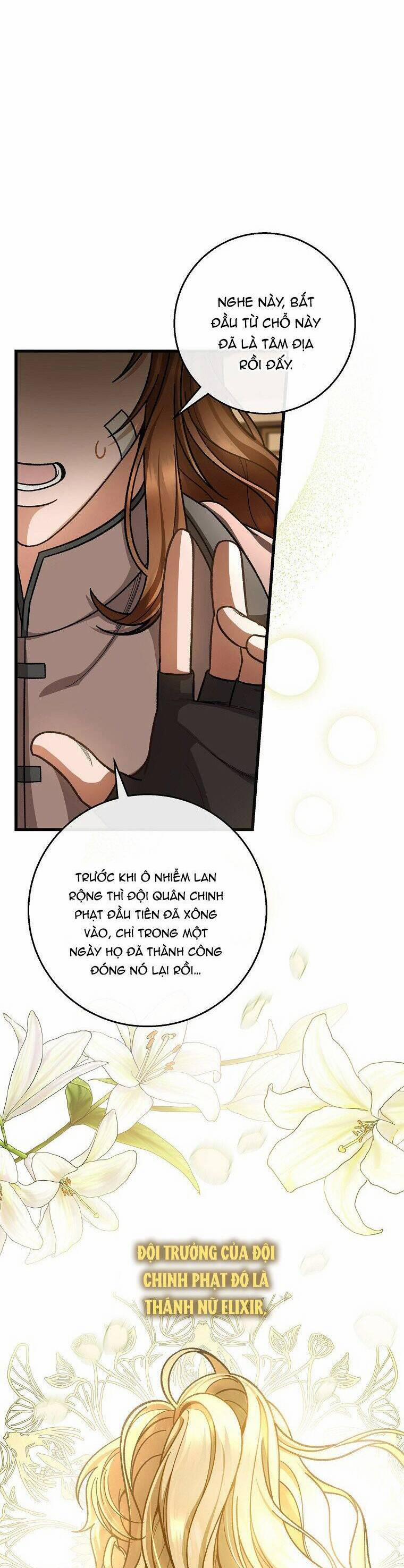 Tôi Được Định Trở Thành Vị Cứu Tinh Của Nhân Vật Chính 40 trang 43