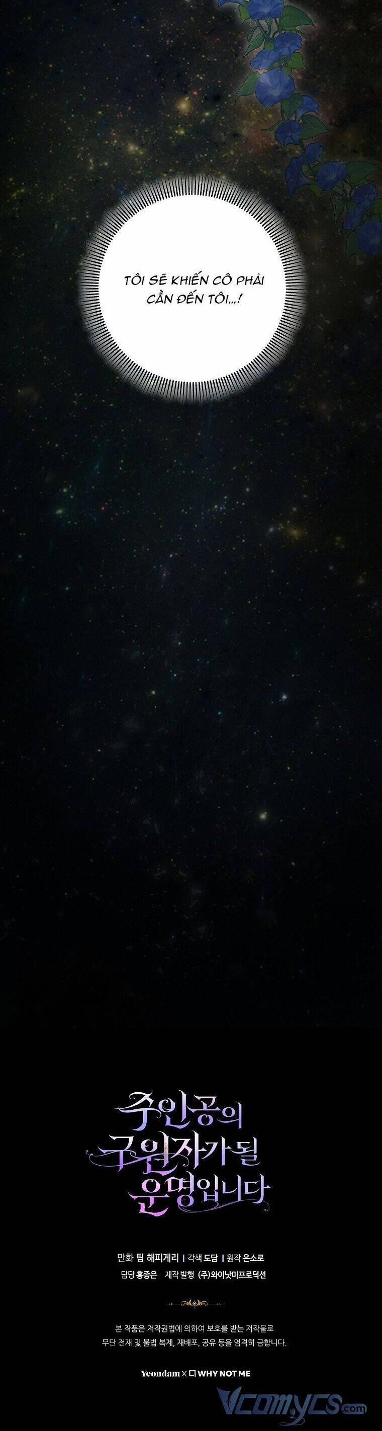 Tôi Được Định Trở Thành Vị Cứu Tinh Của Nhân Vật Chính 42 trang 49