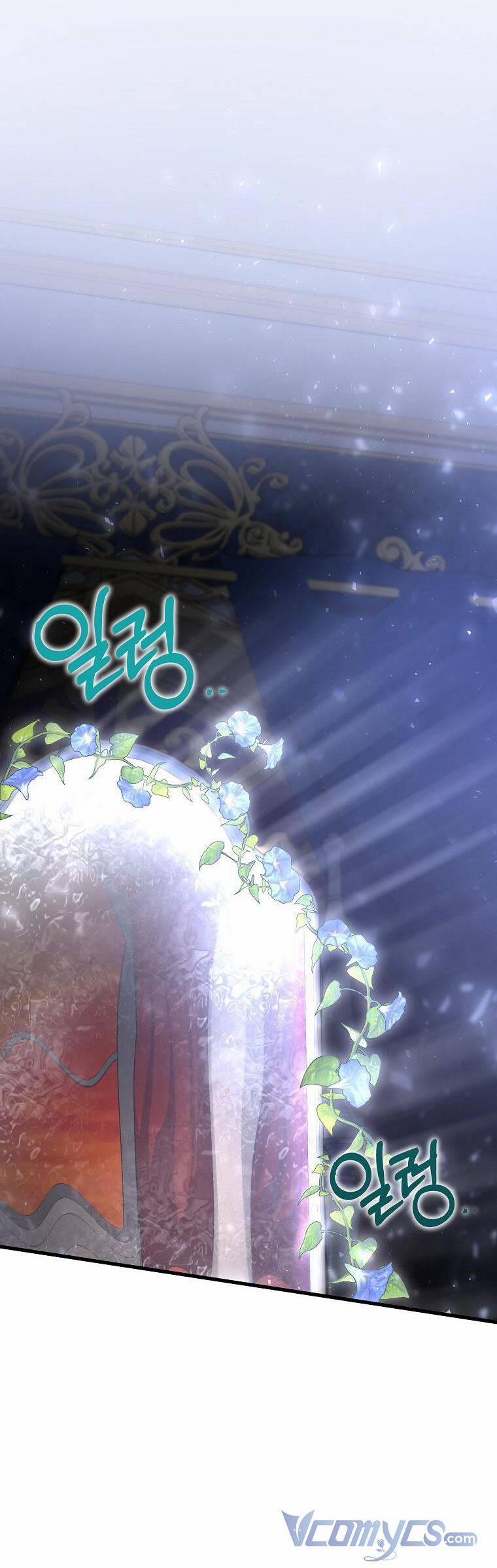 Tôi Được Định Trở Thành Vị Cứu Tinh Của Nhân Vật Chính 45 trang 3