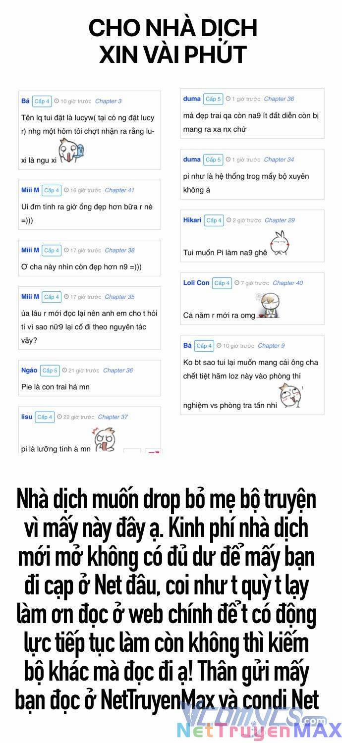 Tôi Được Định Trở Thành Vị Cứu Tinh Của Nhân Vật Chính 46 trang 25