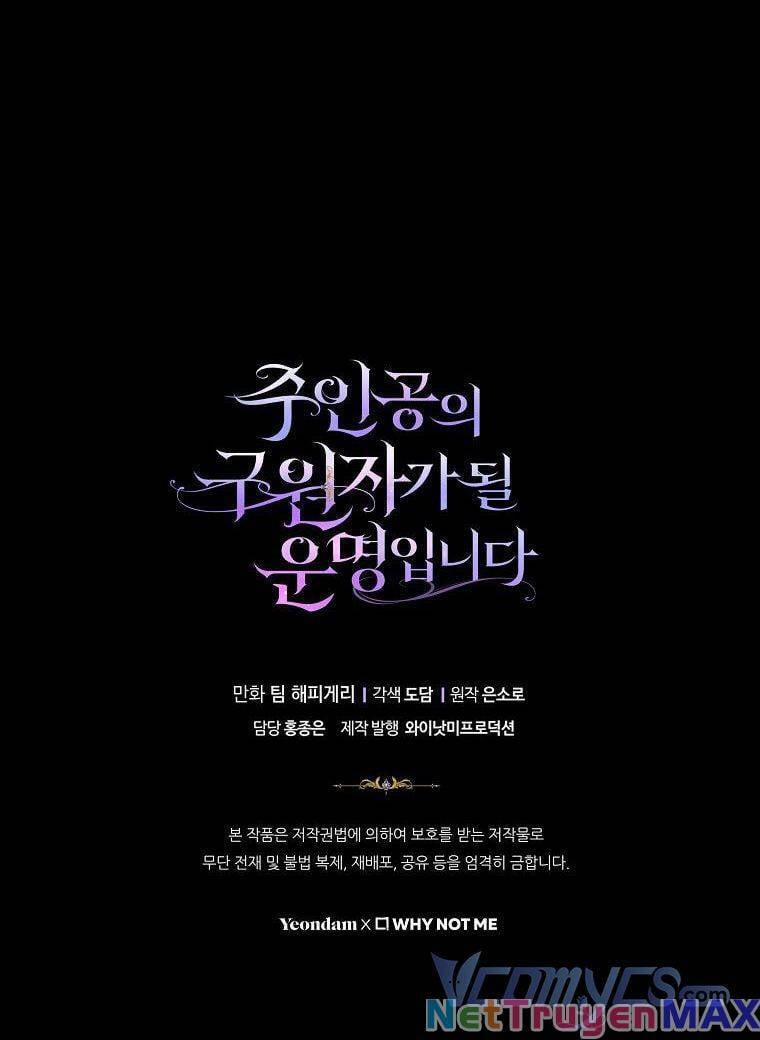 Tôi Được Định Trở Thành Vị Cứu Tinh Của Nhân Vật Chính 46 trang 70