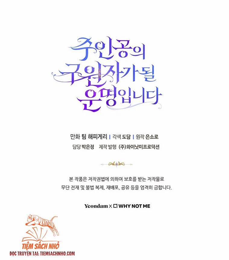 Tôi Được Định Trở Thành Vị Cứu Tinh Của Nhân Vật Chính 5.5 trang 37