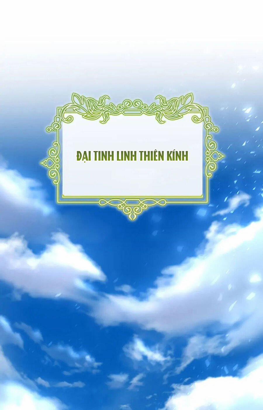 Tôi Được Định Trở Thành Vị Cứu Tinh Của Nhân Vật Chính 51 trang 39