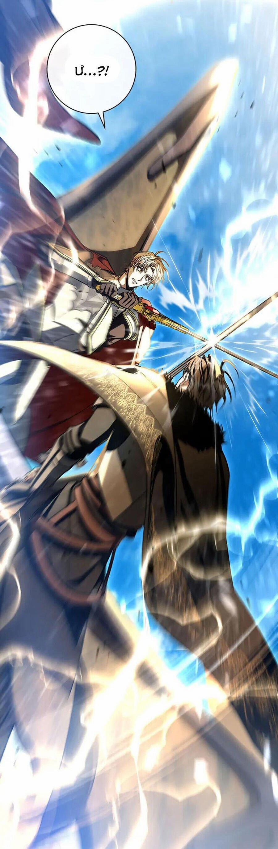 Tôi Được Định Trở Thành Vị Cứu Tinh Của Nhân Vật Chính 55 trang 18