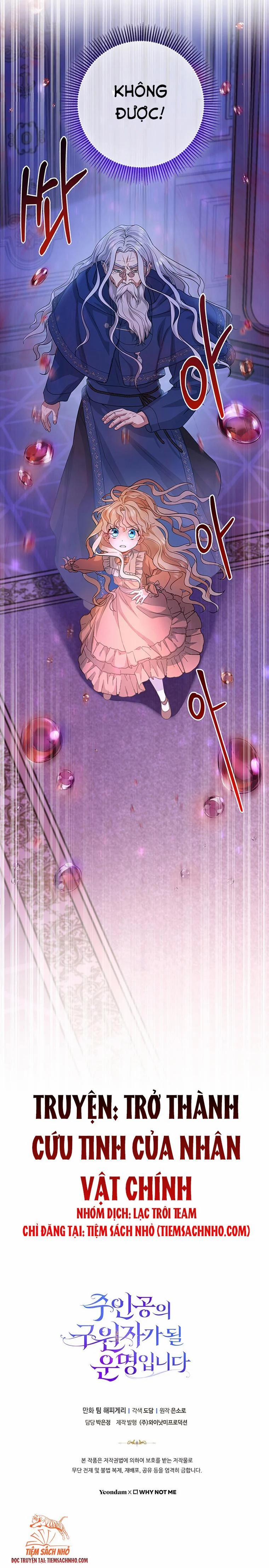 Tôi Được Định Trở Thành Vị Cứu Tinh Của Nhân Vật Chính 8.5 trang 25