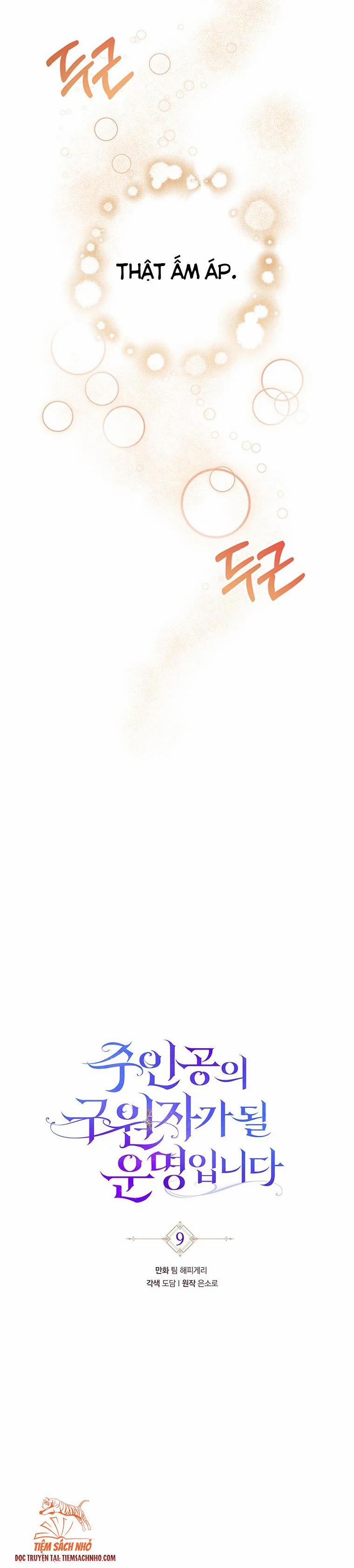 Tôi Được Định Trở Thành Vị Cứu Tinh Của Nhân Vật Chính 9 trang 10