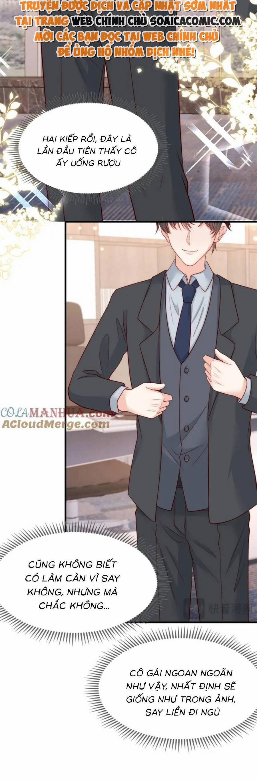 Tôi Được Năm Nam Chính Sủng 166 trang 13