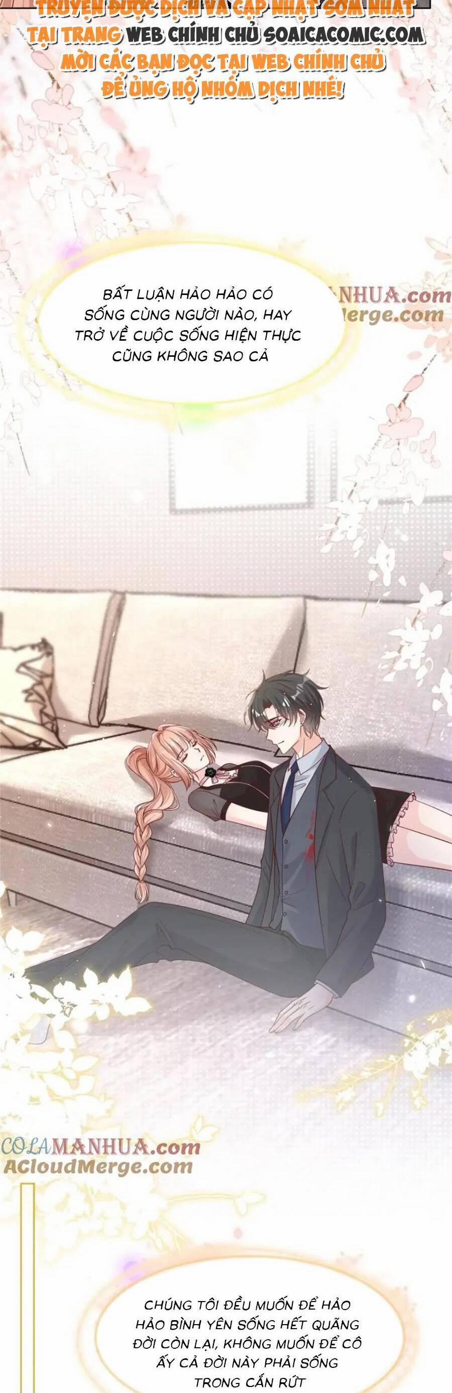 Tôi Được Năm Nam Chính Sủng 168 trang 3