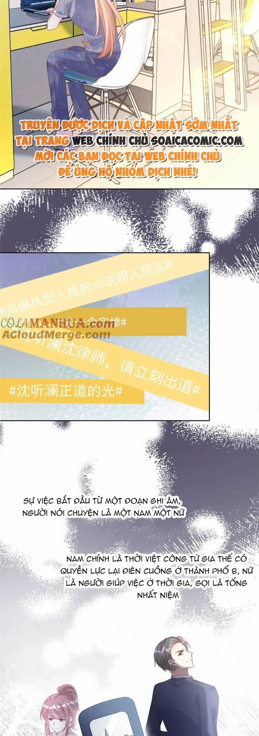 Tôi Được Năm Nam Chính Sủng 174 trang 4