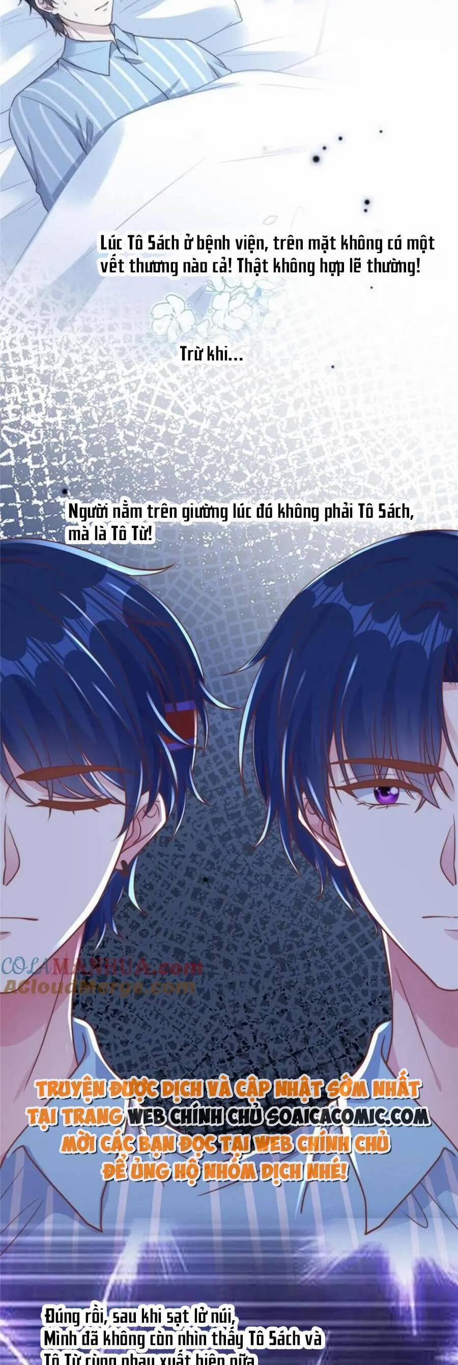 Tôi Được Năm Nam Chính Sủng 179 trang 4