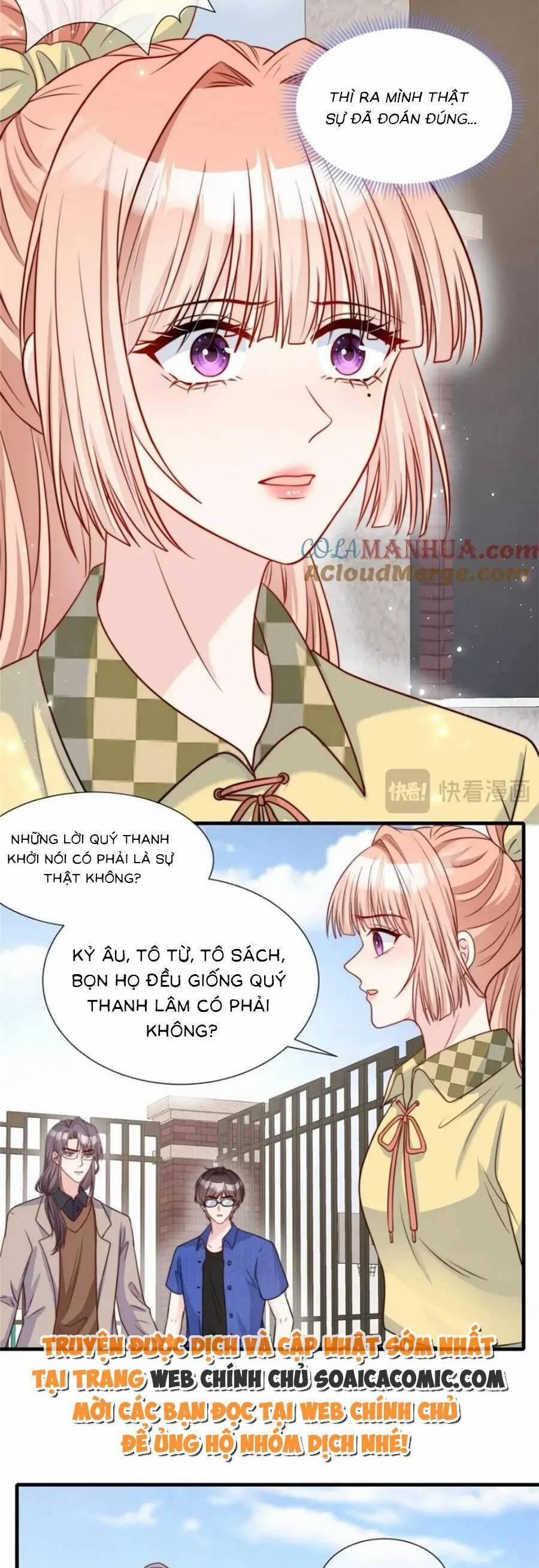 Tôi Được Năm Nam Chính Sủng 182 trang 1